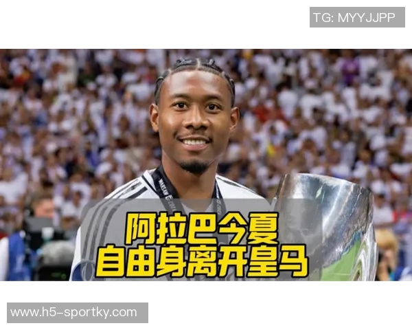 阿斯报道四家英超球队关注拉蒙皇马可用800万欧回购他