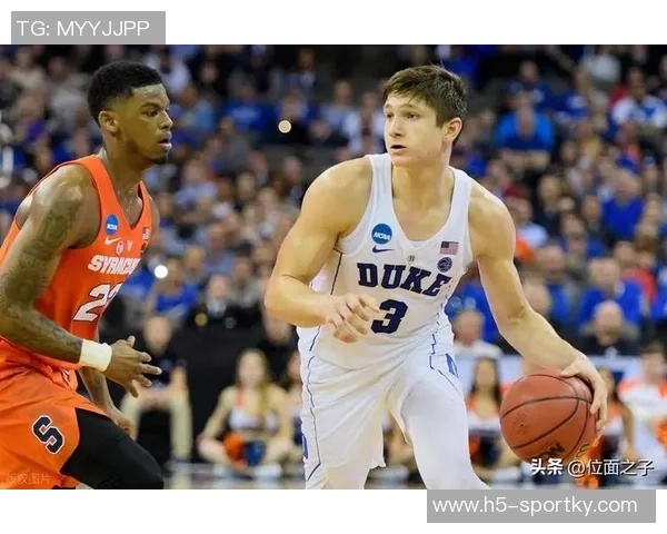 弗拉格分享篮球战术经验轻松应对NBA与大学术语混淆